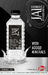 Hind Jal 1000 Ml, for Drinking, Certification : Bis